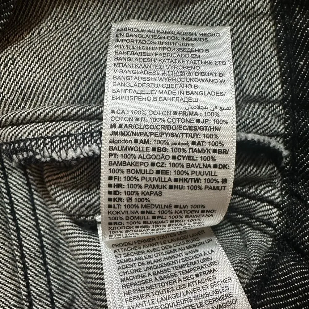 NEW Gap Gender Neutral Black Denim Jacket sz XL (12) Kids Denim Jacket